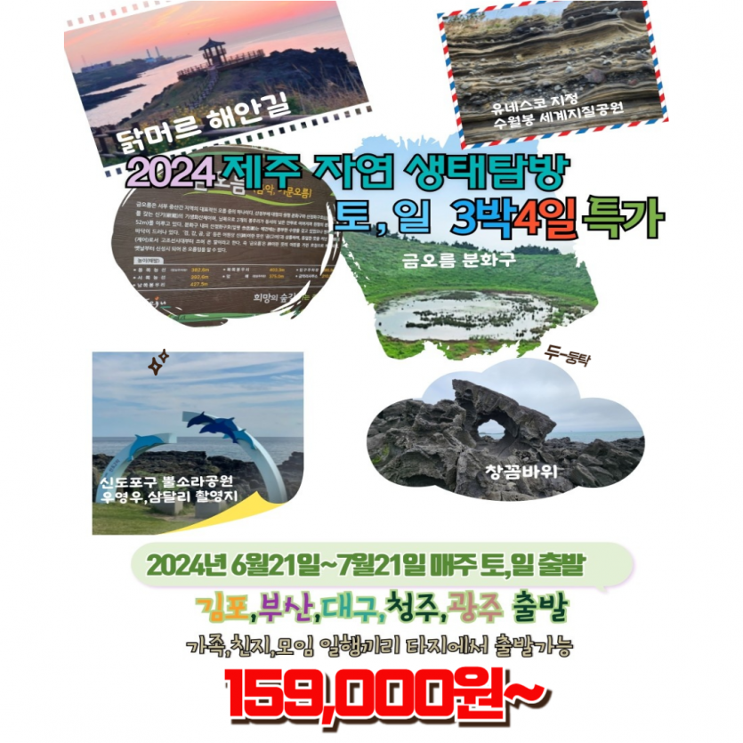 0b2e757dc75ab48aec14ce87723a5b31_1739933894_7885.png
