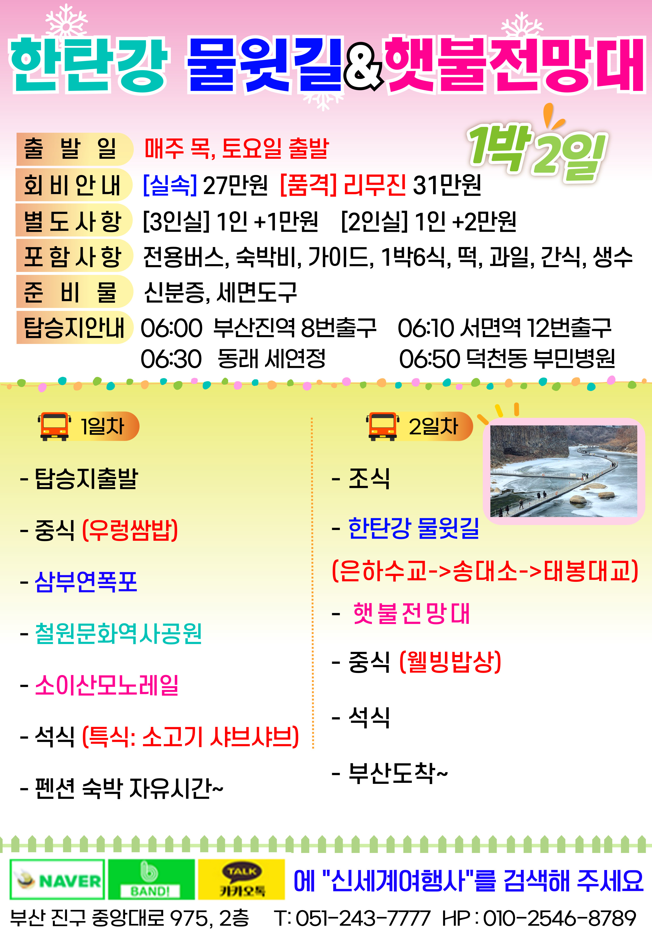 ec15d6cd3b399ee84d36bd22cb73ccb6_1740459451_9402.jpg ec15d6cd3b399ee84d36bd22cb73ccb6_1740459451_9402.jpg