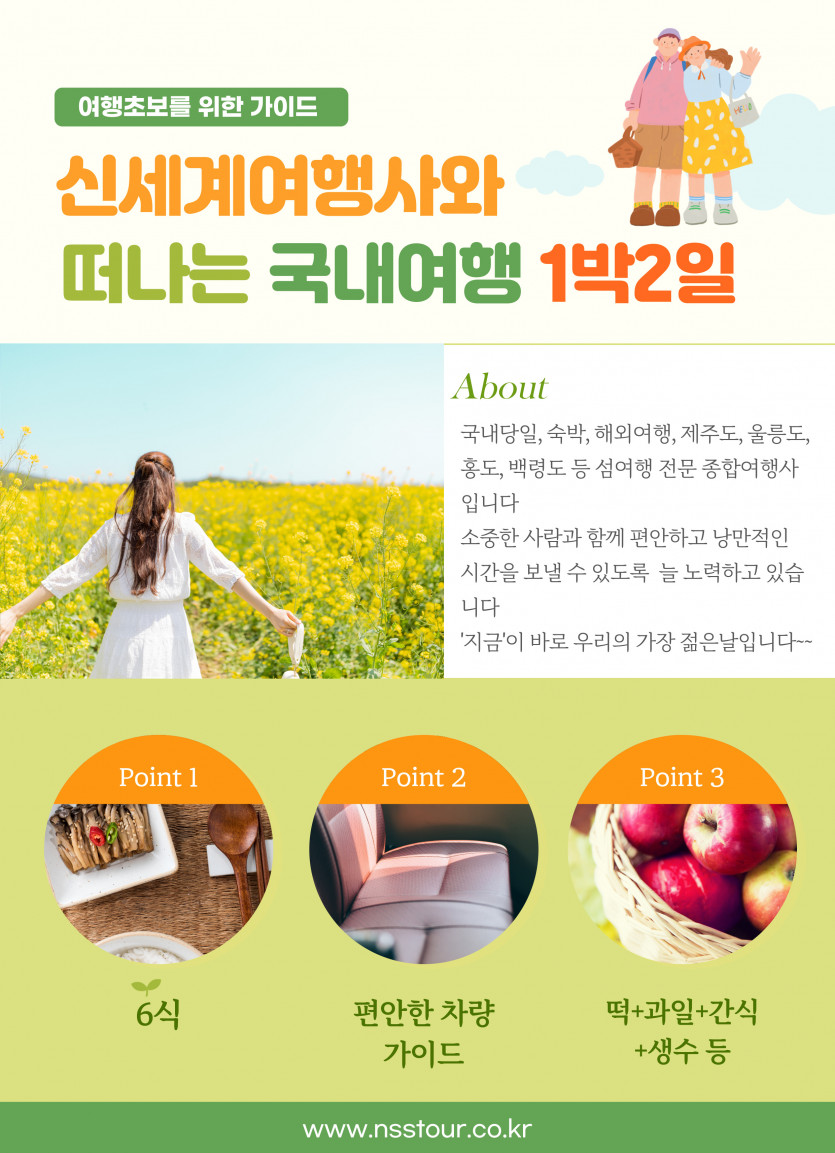 ec15d6cd3b399ee84d36bd22cb73ccb6_1740459452_4526.jpg ec15d6cd3b399ee84d36bd22cb73ccb6_1740459452_4526.jpg