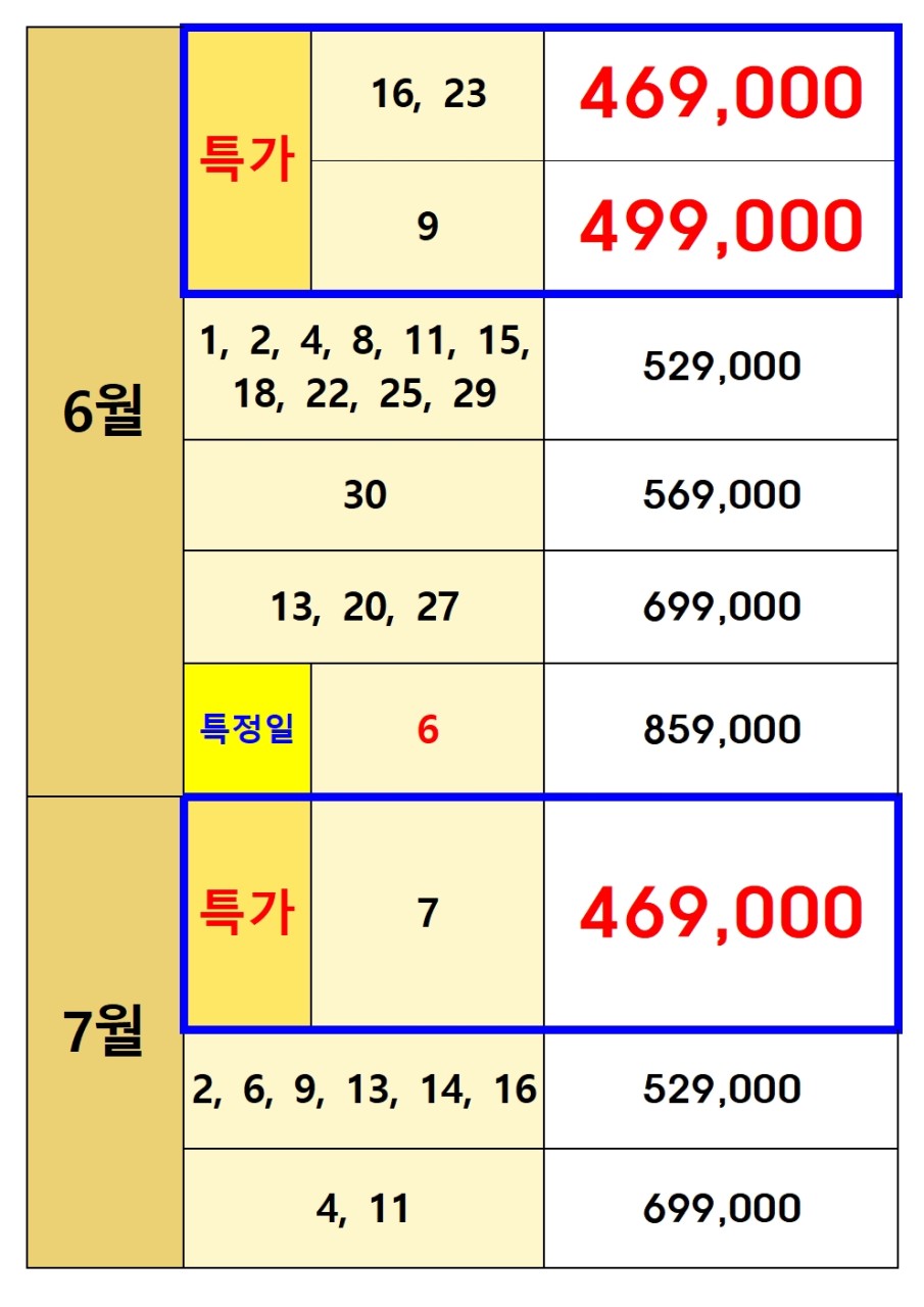 b2a58462509eb17169bb1f06ea3ff9d7_1744938601_5406.jpg