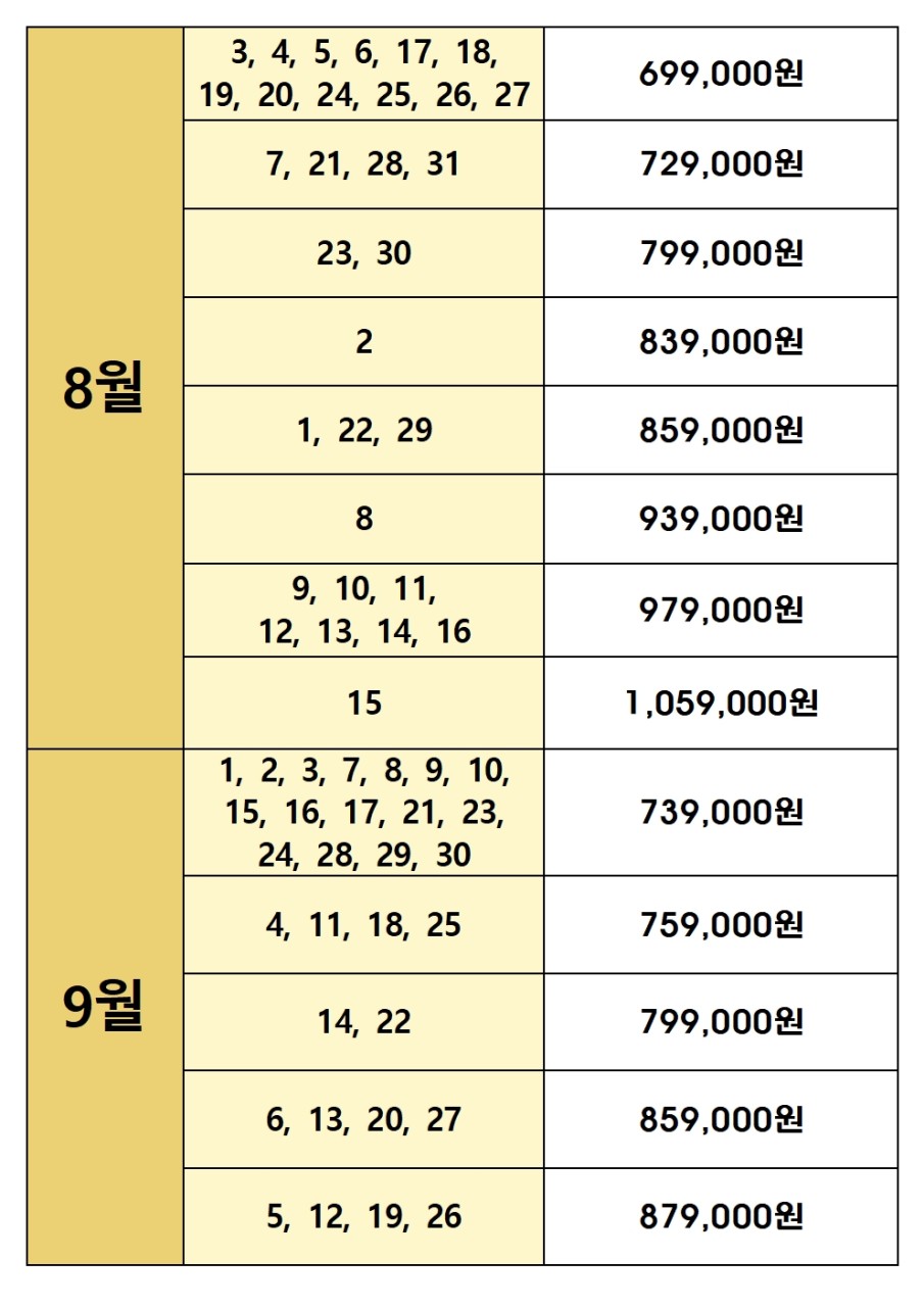 b2a58462509eb17169bb1f06ea3ff9d7_1744938605_7627.jpg