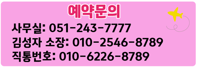 4a3ef102915c9fc3a99eb5155a79f8ea_1749774078_0088.png