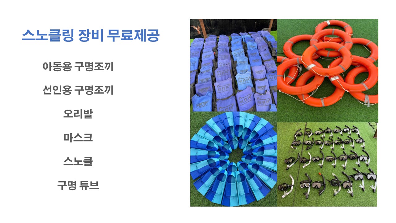 d424b87ec3623069499f29b5a9525455_1751338237_787.png