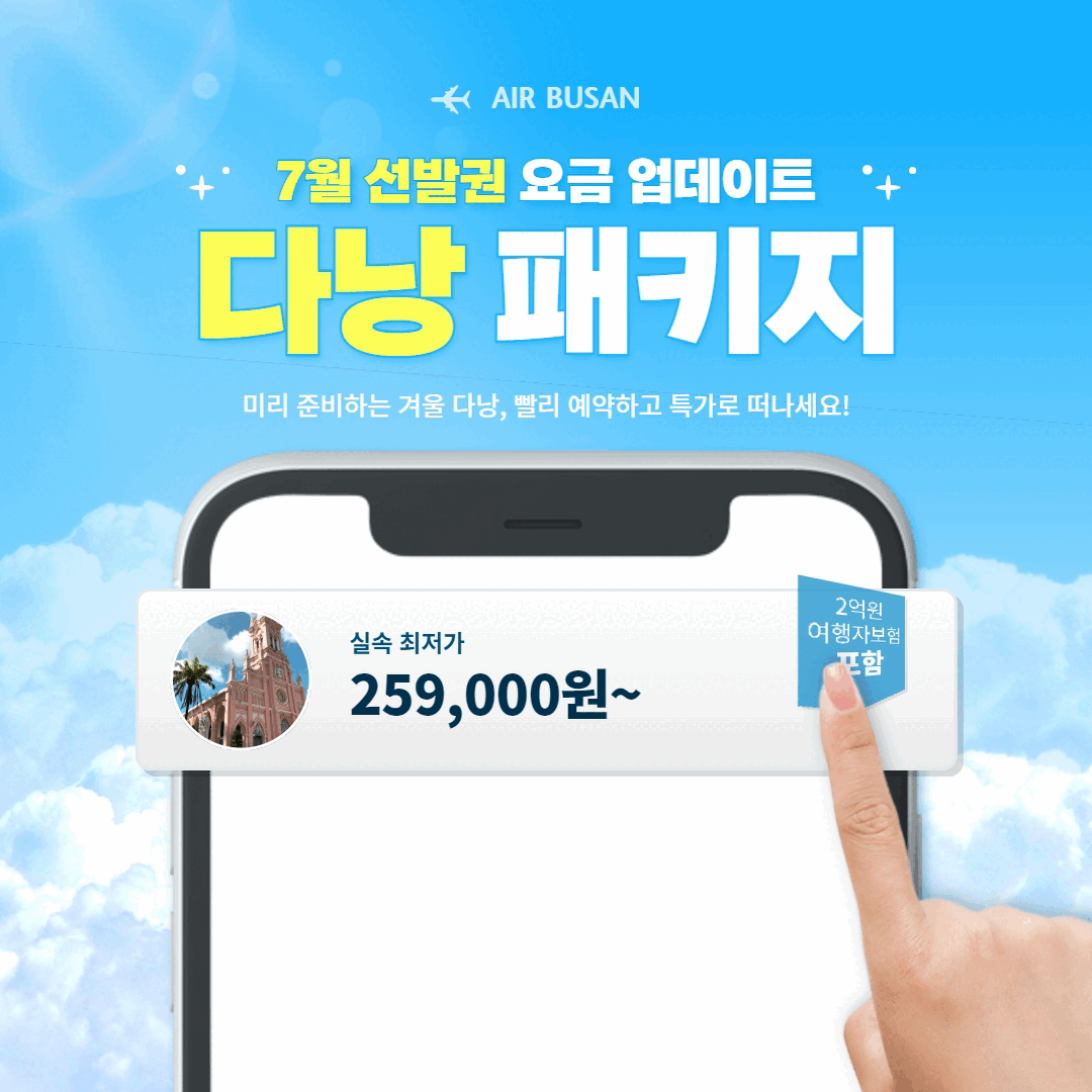 de7a5092e56bf3a3b8d876b7ce4f511d_1751514656_7671.gif